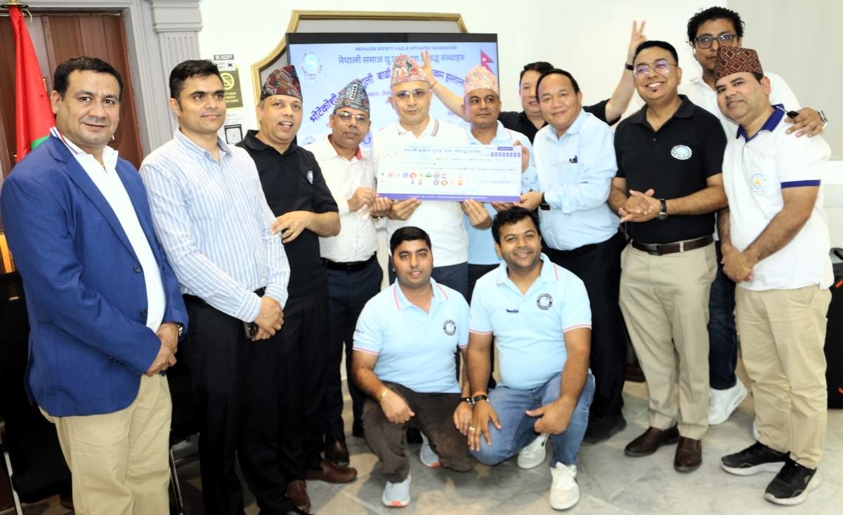 युएईबाट नेपाली समाज युएईमा आवद्ध संस्थाहरुले ५० लाख राहतकोष नेपालमा पठायो