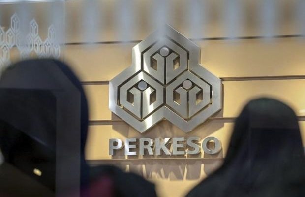 मलेसियाको सामाजिक सुरक्षा संगठन पर्केसो (SOCSO) को लोगो