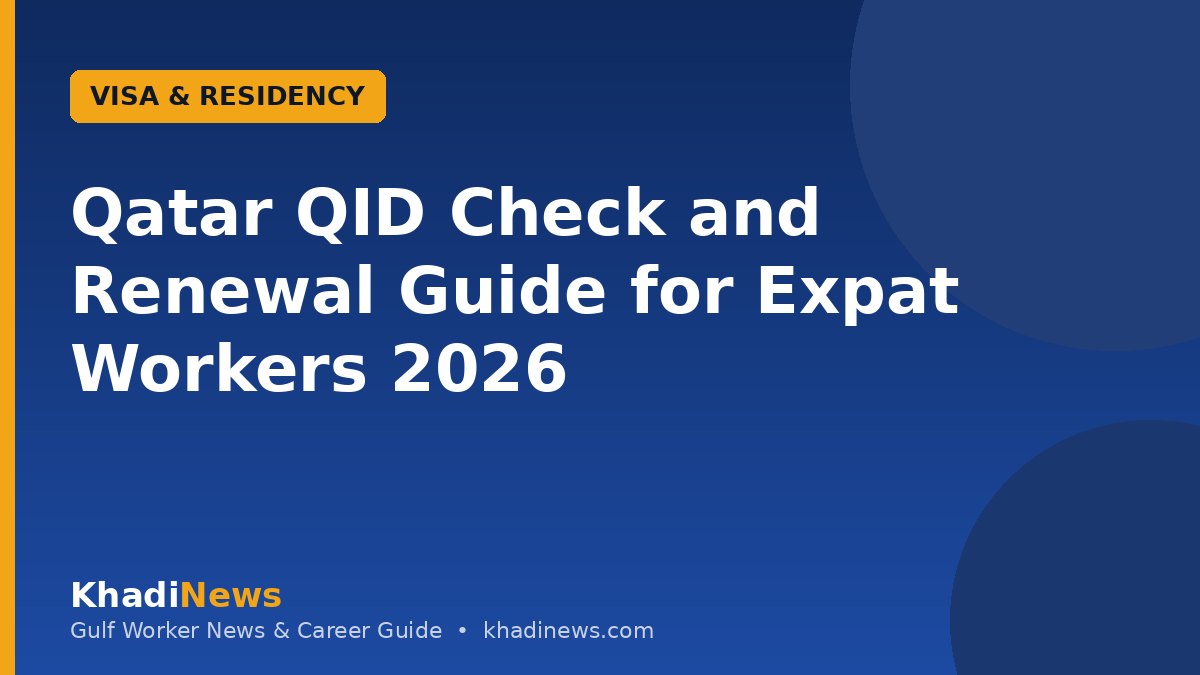 Qatar QID Check and Renewal Guide for Expat Workers 2026