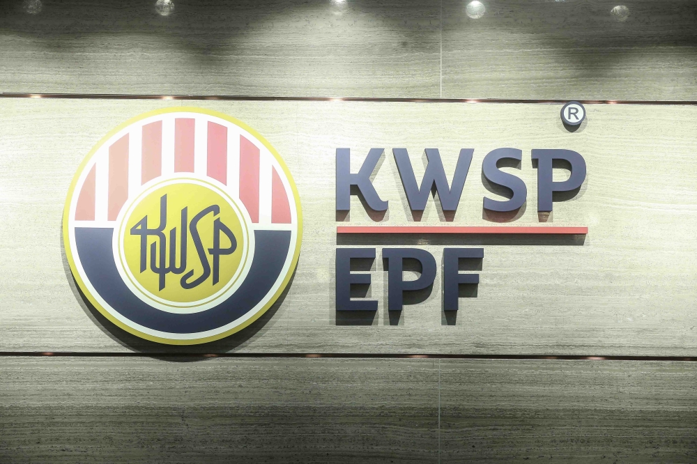 शाह आलमस्थित EPF टावर